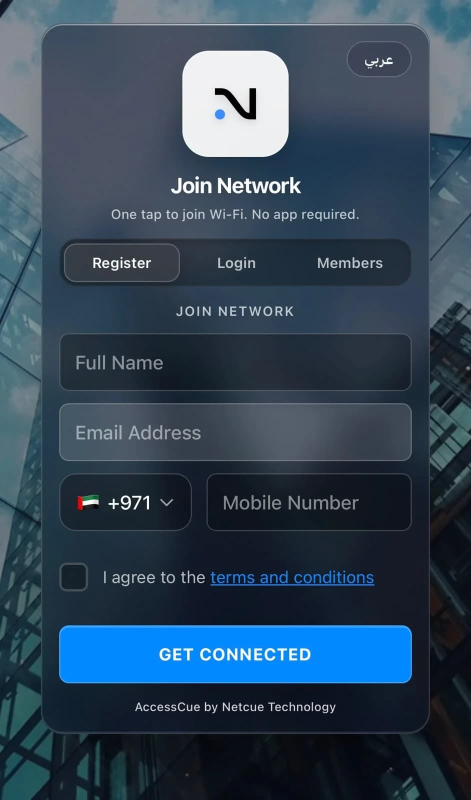 AccessCue captive portal splash page on mobile