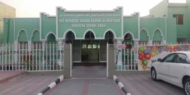 H.H. Sheikh Rashid Al Maktoum Pakistani School